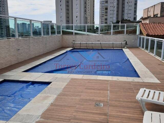 Apartamento para Locação em São Paulo - 1