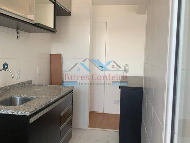 Apartamento para Locação em São Paulo - 4