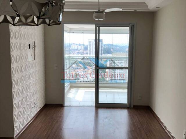 #AP0654 - Apartamento para Venda em São Paulo - SP - 2