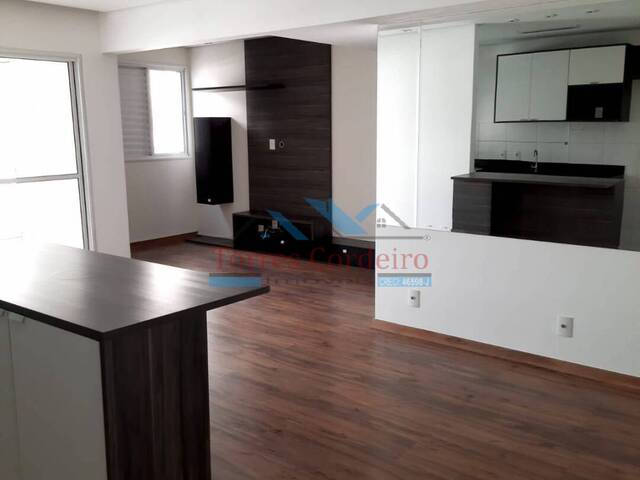 Apartamento para Venda em São Paulo - 2