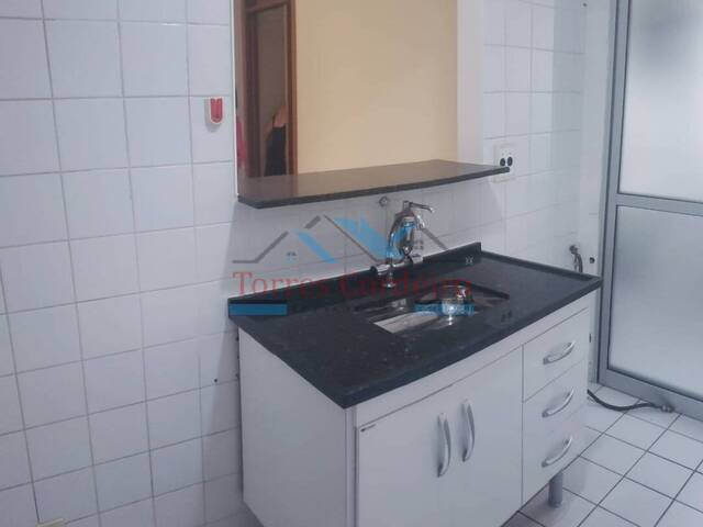 Apartamento para Locação em São Paulo - 2