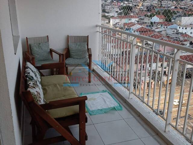 #AP0554 - Apartamento para Locação em São Paulo - SP - 3