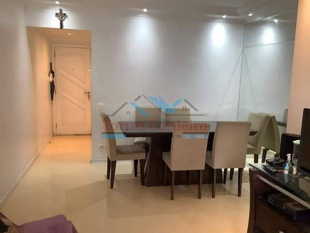 #AP0900 - Apartamento para Venda em São Paulo - SP - 1