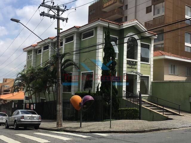 #CC0022 - Conjunto Comercial para Venda em São Paulo - SP - 2